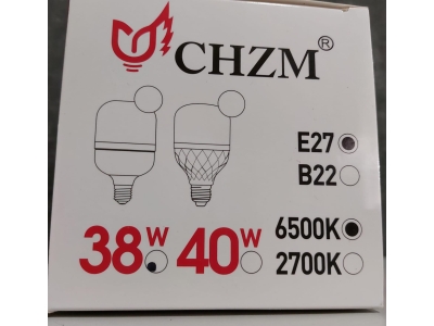 Лампочка CHZM 38W E27 
