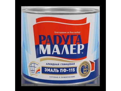 Эмаль Радуга Малер ПФ-115 синяя 0,9кг