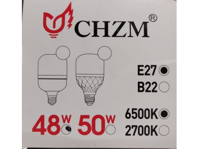 Лампочка CHZM 48W E27