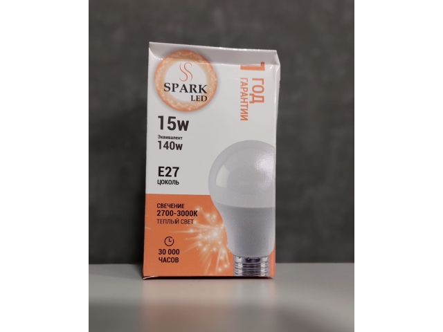 Лампочка SPARK 15 W Е27 
